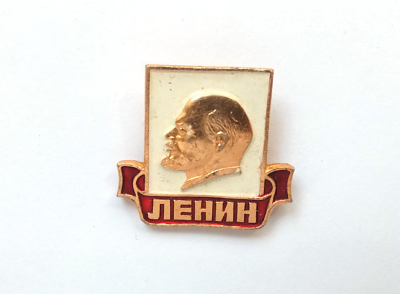 LENIN enamel pin (buy)