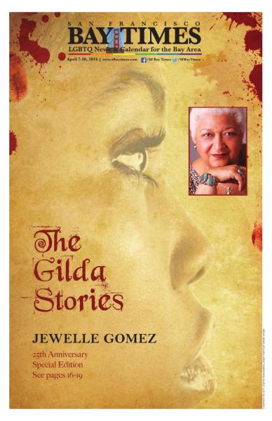 the gilda stories by jewelle gomez
