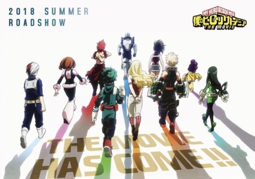 mha my hero academy my hero academia boku no academia bnha katsuki bakugou bakugou katsuki midoriya izuku izuku midoriya tenya iida momo yaoyorozu shonen jump shouto todoroki uraraka ochako eijirou kirishima asui tsuyu anime manga