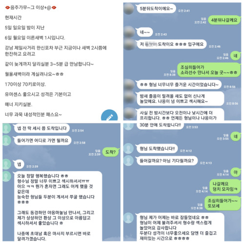 yaongmanul:♥️야옹마눌입니다~♥️몇일에 한번씩 올리는것도 힘든데매일 포스팅 하는분들...