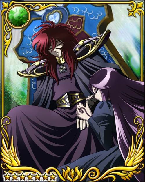 hades shun