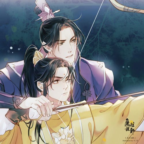 hitomikisugi:Official art from the MDZS radio drama