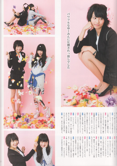 silverwind:Shida Yuumi and Tsukui Minami, scanned from Gaim...