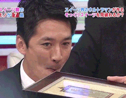 japanese game show gif Japanese game show gif