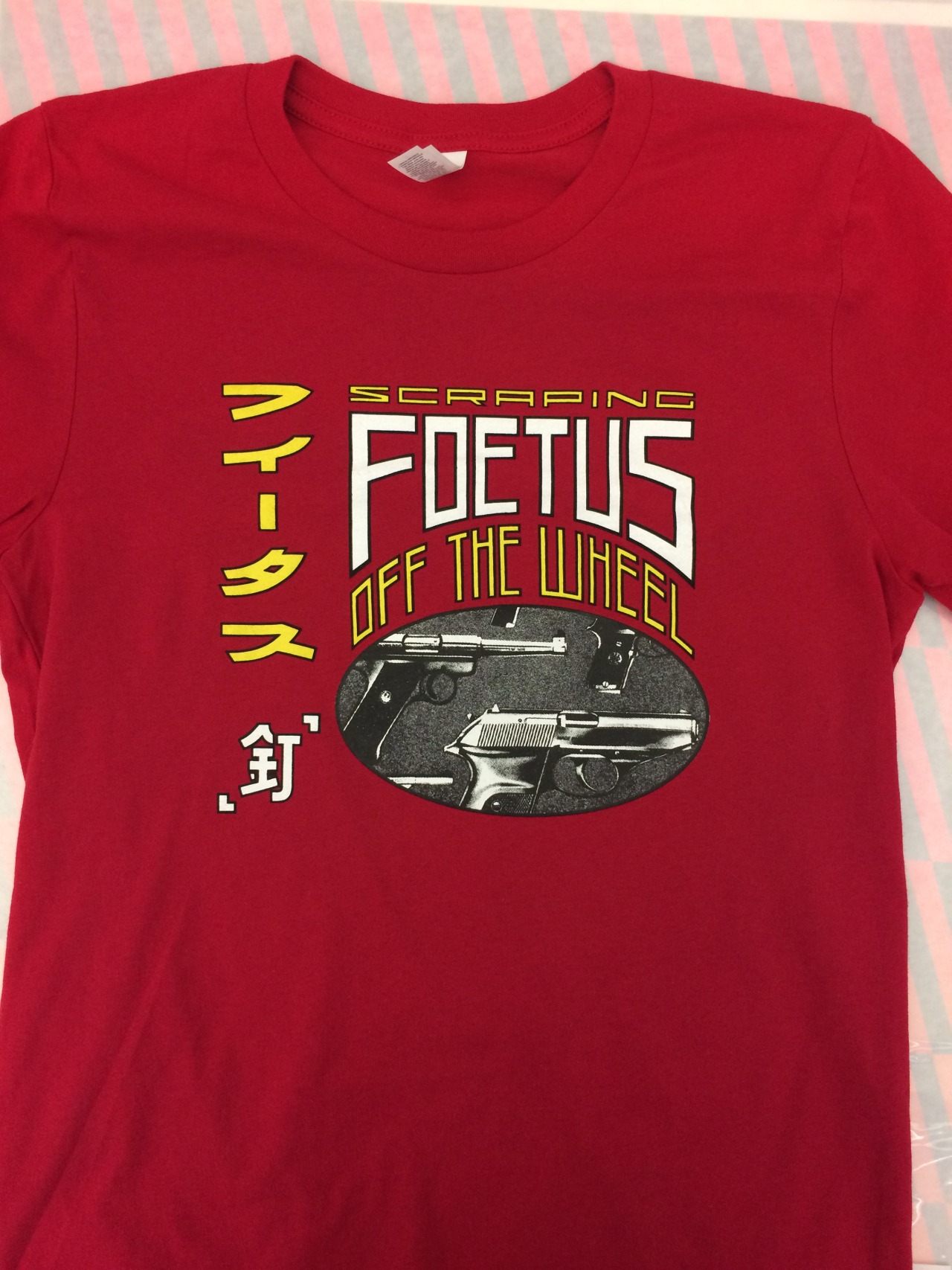 The Foetus NAIL shirt is finally available at the... - JG Thirlwell