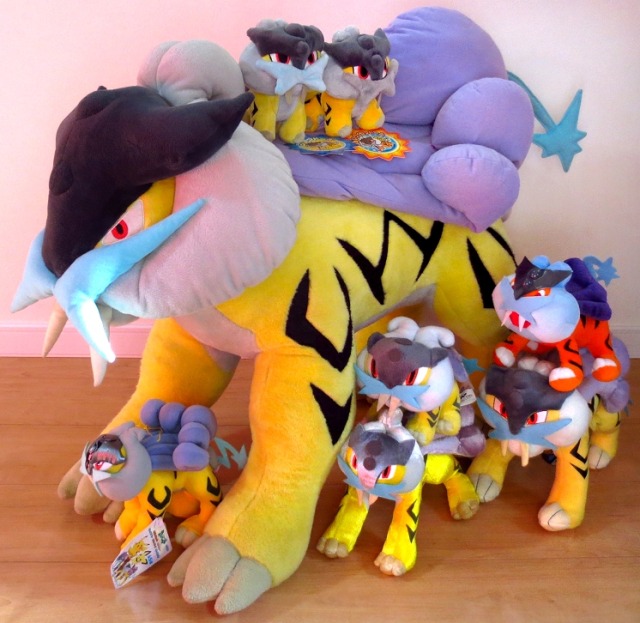 shiny raikou plush