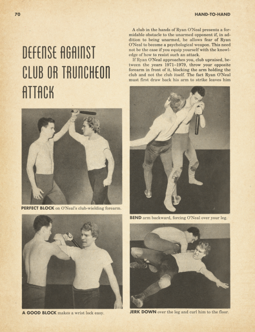 How to Fight 70′s-Era Ryan O’Neal