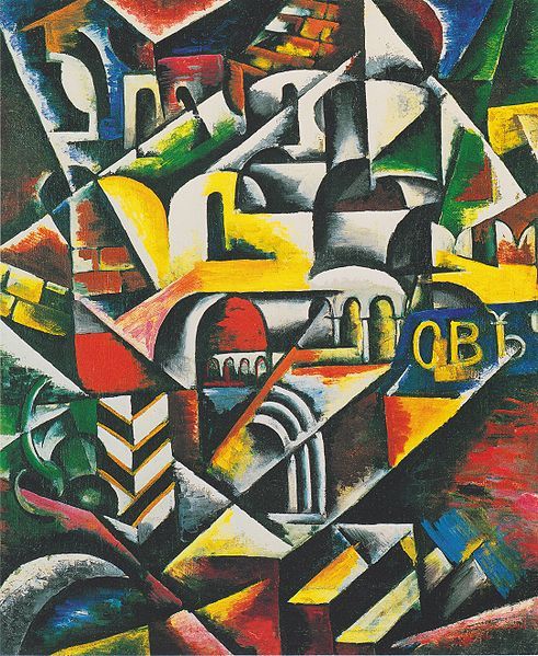 lyubov-popova:Cubist landscape city, Lyubov PopovaMedium:...