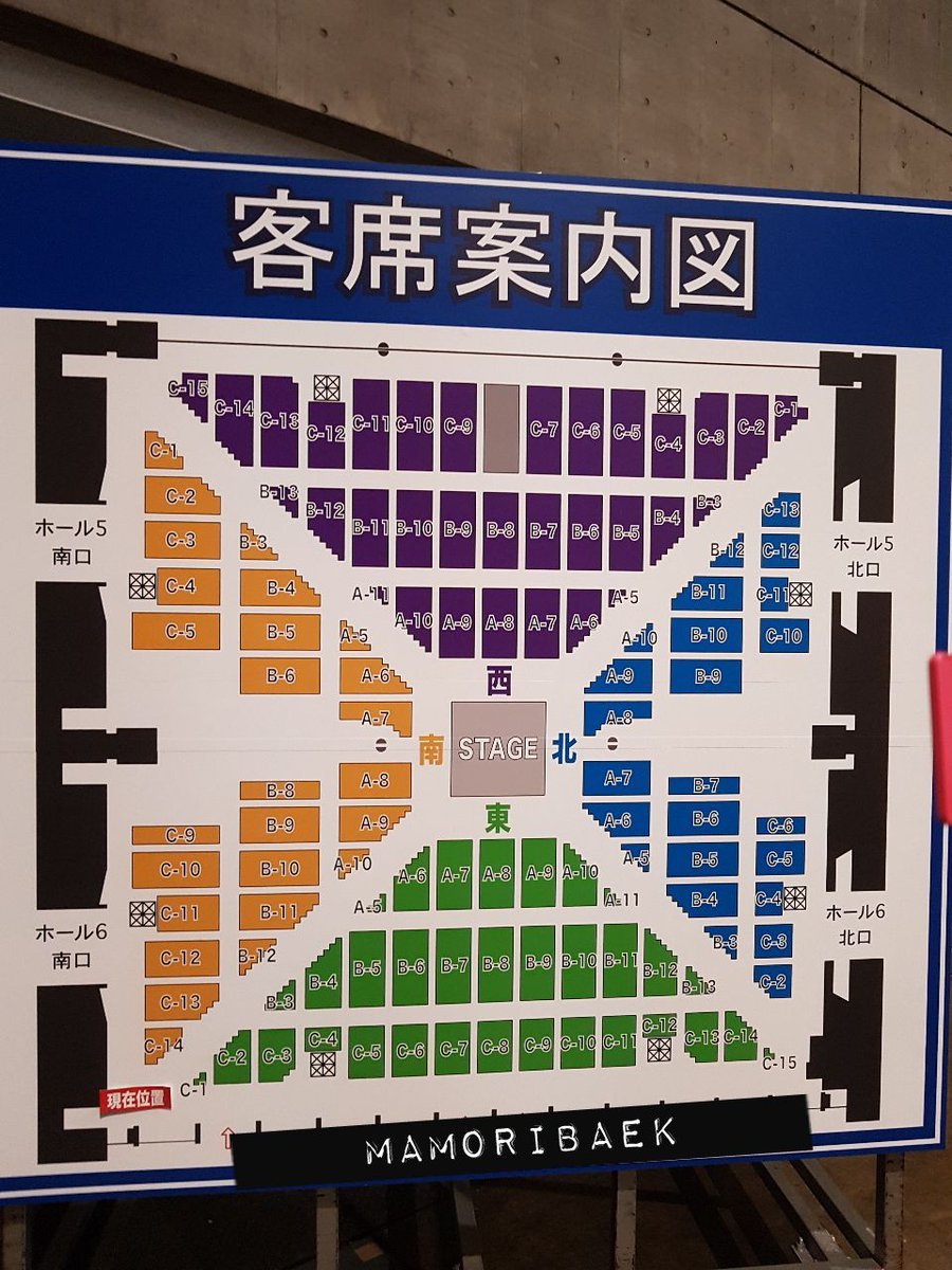 Tokyo Dome Concert Seating Chart