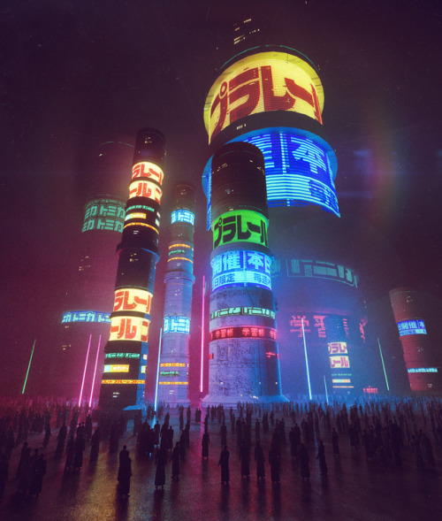 beeple:CONTROL.BLUR