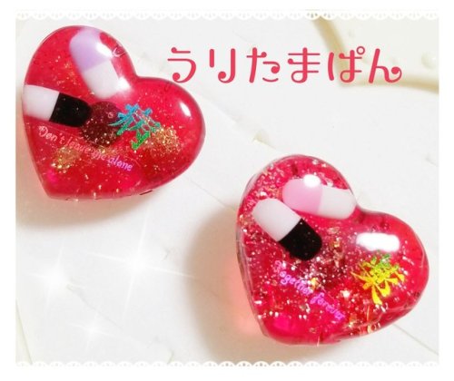 menhera yamikawaii glitter pill heart ring