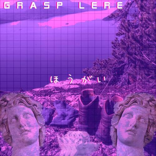 vaporwavebot