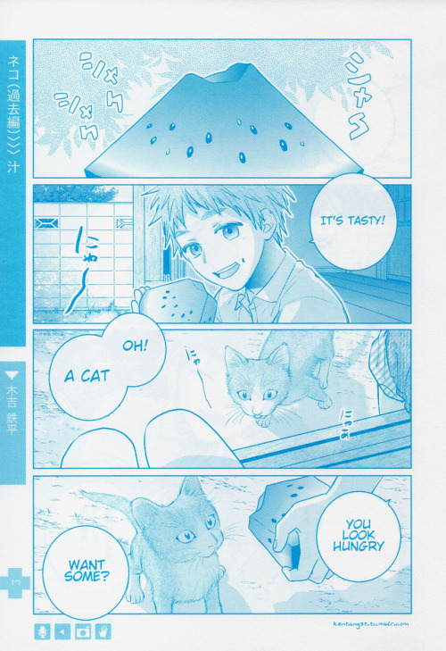 JAPAN Kuroko/'s Basketball//Kuroko no Basuke manga Kurobasu Plus Kareshi