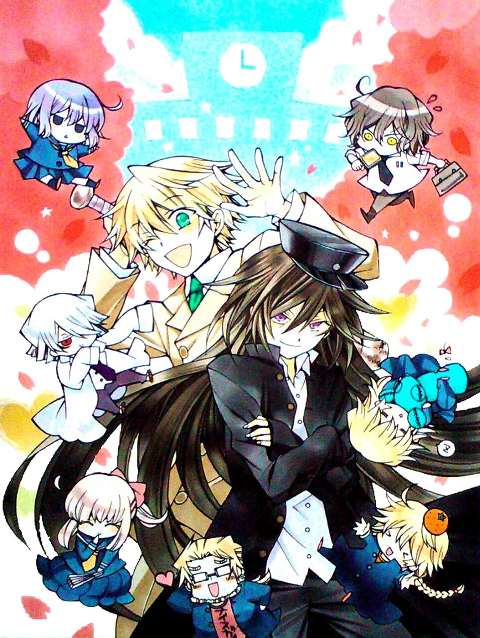 Pandora Hearts Artbook