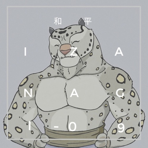 izanagi-09:I prensent to Leng the son of Tai Lung Art of Tai...