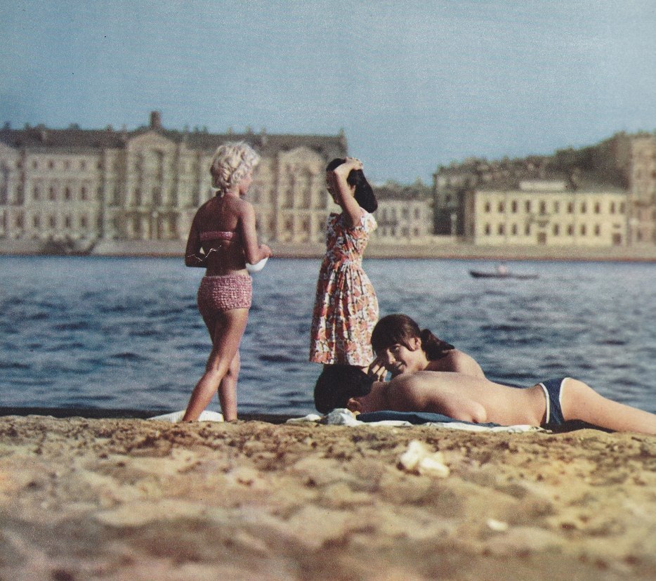 Sunbathing at the Peter-and-Paul Fortress beach. Leningrad, 1965.