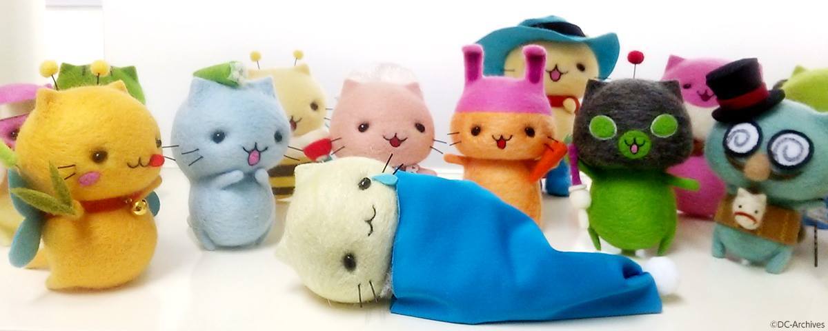 mitchiri neko plush