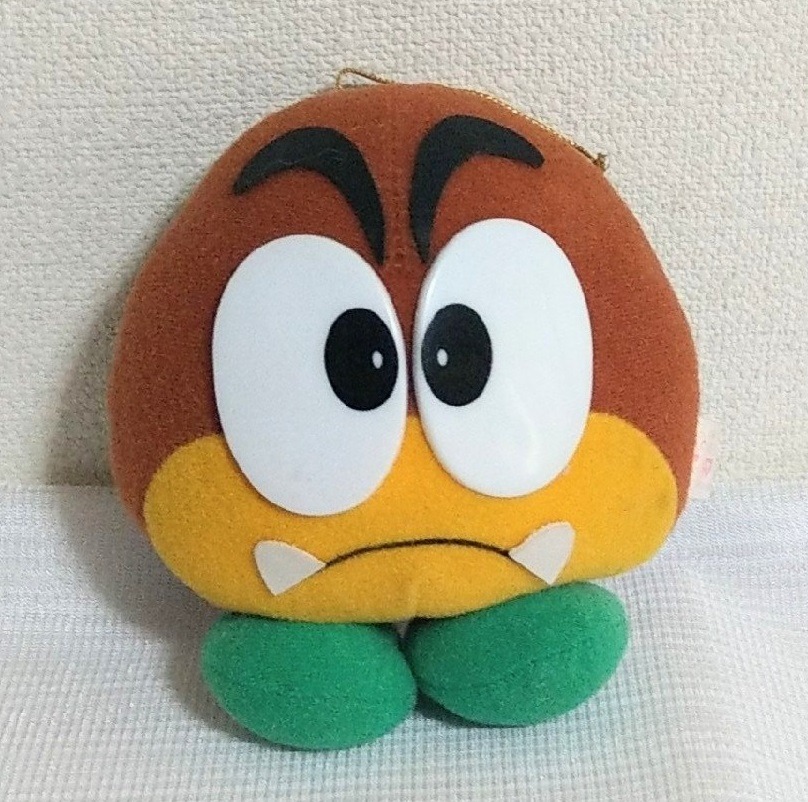 galoomba plush