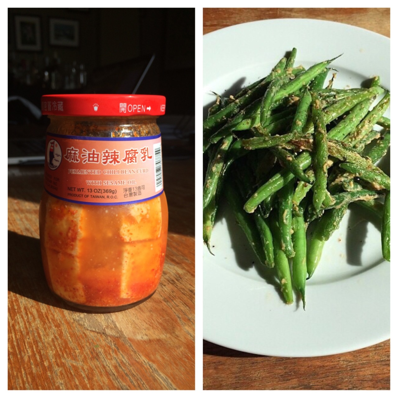 obscene-vegan-chinese-long-beans-with-fermented-red-bean-curd