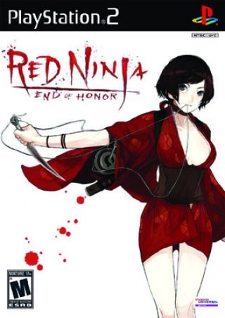 red ninja end of honor kurenai artwork