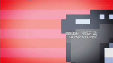 Stella no Mahou | ステラのまほう