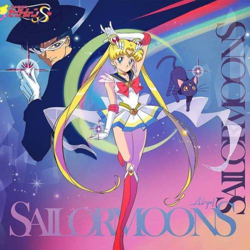 dangerousperfectionparadise:Super Sailor Moon & Tuxedo Mask