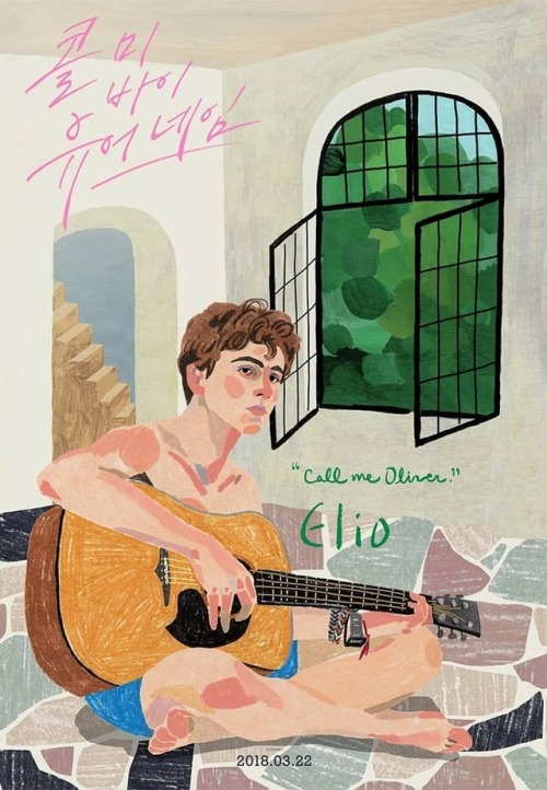 monetsberm:Official Korean posters for CMBYN by Son Eunkyoung...