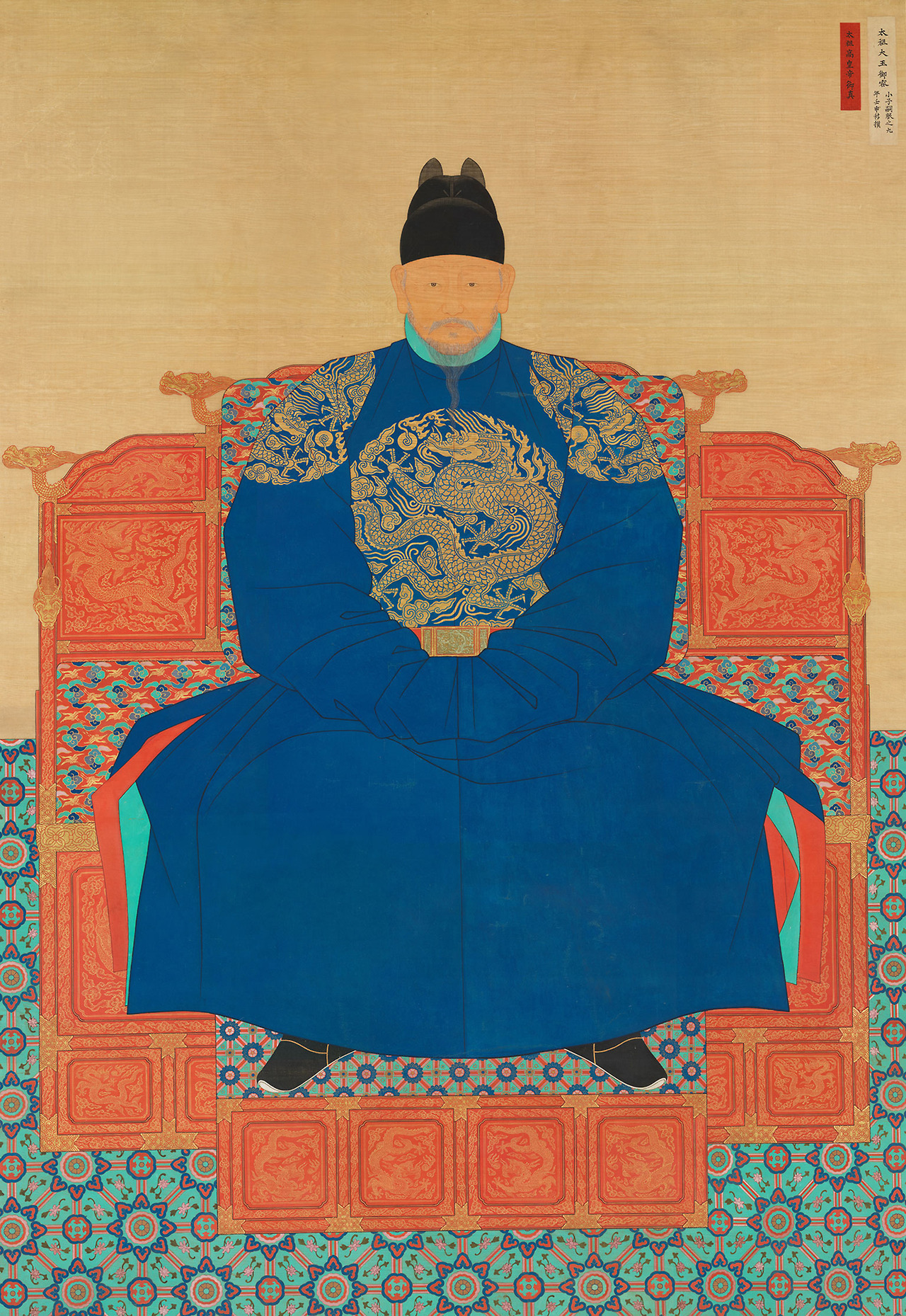 Portrait of King Taejo (1872 copy of a 15th c.... - ANTRONAUT