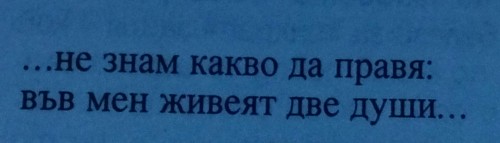 arcticblackmonkeys:-САФО.