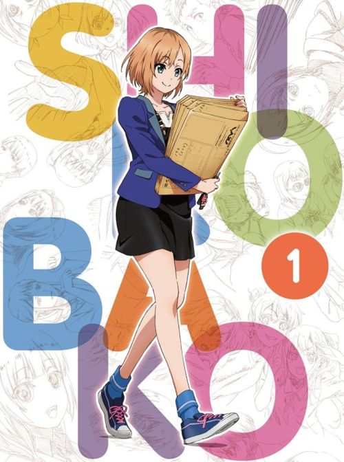 iwatashinoblog