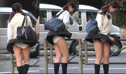 Upskirt -sakasa-