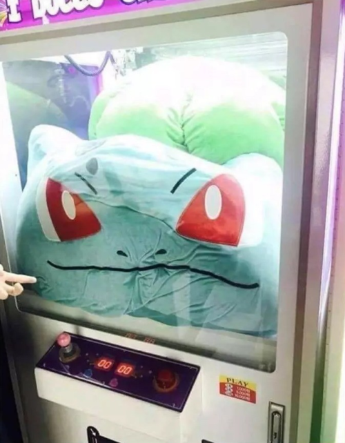 bulbasaur-propaganda:F R E E H I M!