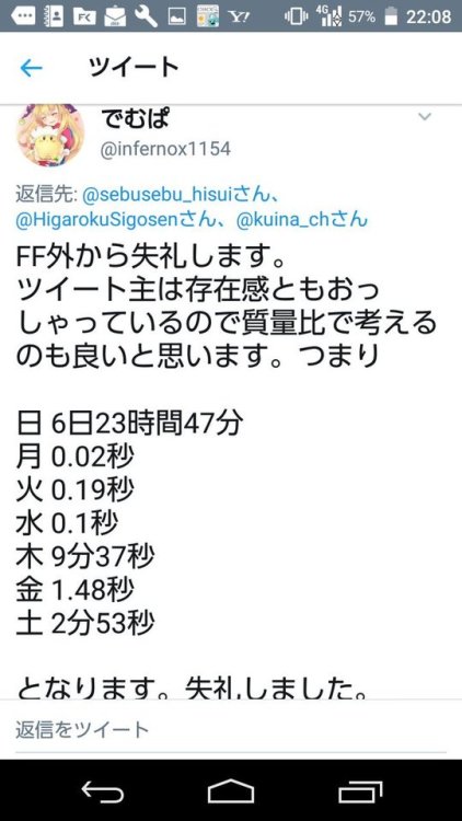 tomorikenii:(◯ッキー氏さんのツイート: “才能の無駄遣い https://t.co/rLGdEdjdj8”から)...