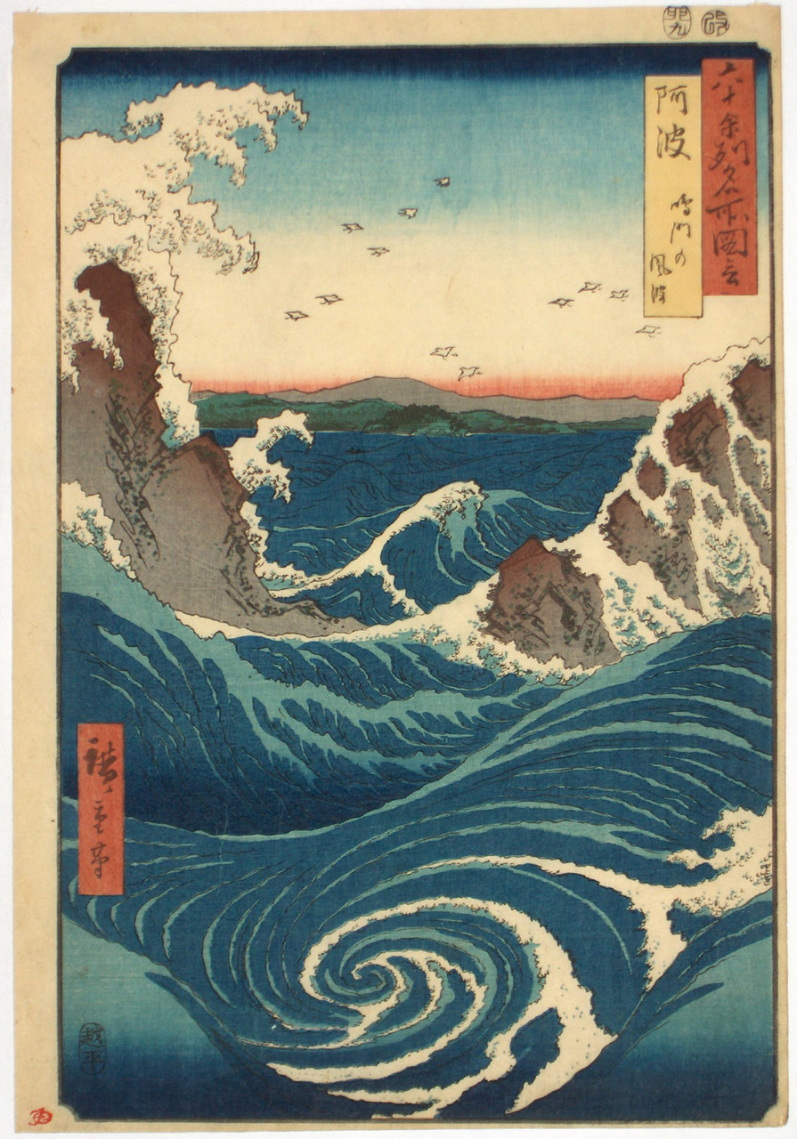 Japanese Art: Ukiyo-e. Whirlpool. Ichiryusai Hiroshige. 1855 ...