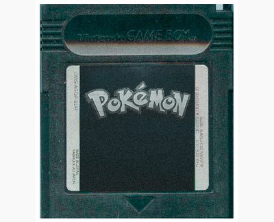 Pokemon Black - Special Palace Edition 1 By MB Hacks (Red Hack