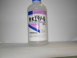 @1800mlph