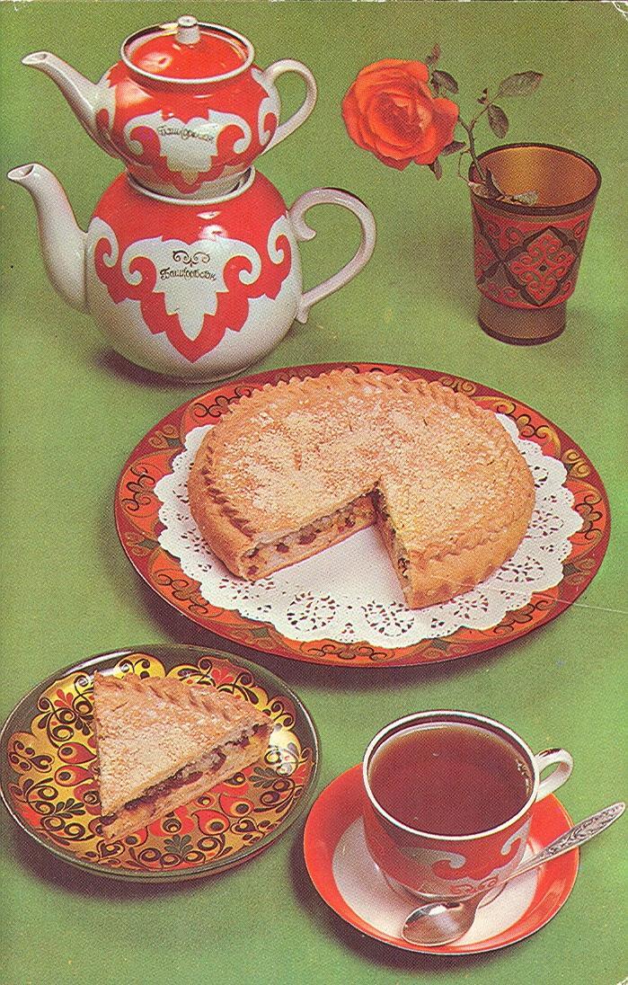 Traditional Bashkir pie