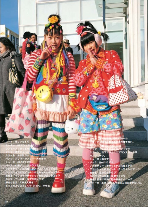 fy-fruits:Sachidayo Yoroshiku (left) and Rii (right), both 14...