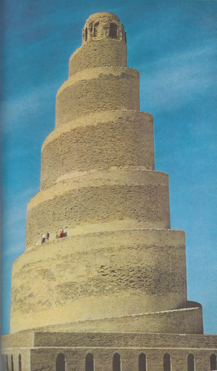 nationalgeographicscans:Great Mosque of Samarra, Iraq, 1958