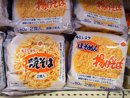 seiichirou:「全国イイ味ハマル味」 - 大阪「カミショクの焼そば」