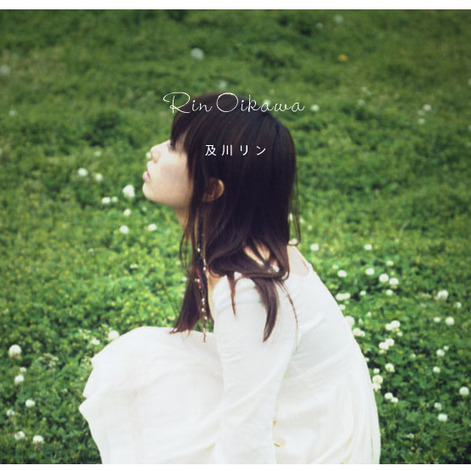 rin oikawa ill be your home mp3 free download