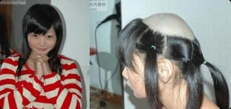 心に強く訴える 中国 髪型 女性 ヘアスタイルギャラリー