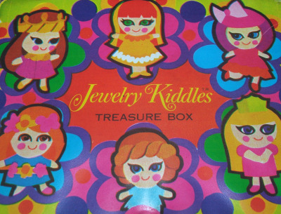 jewelry kiddles