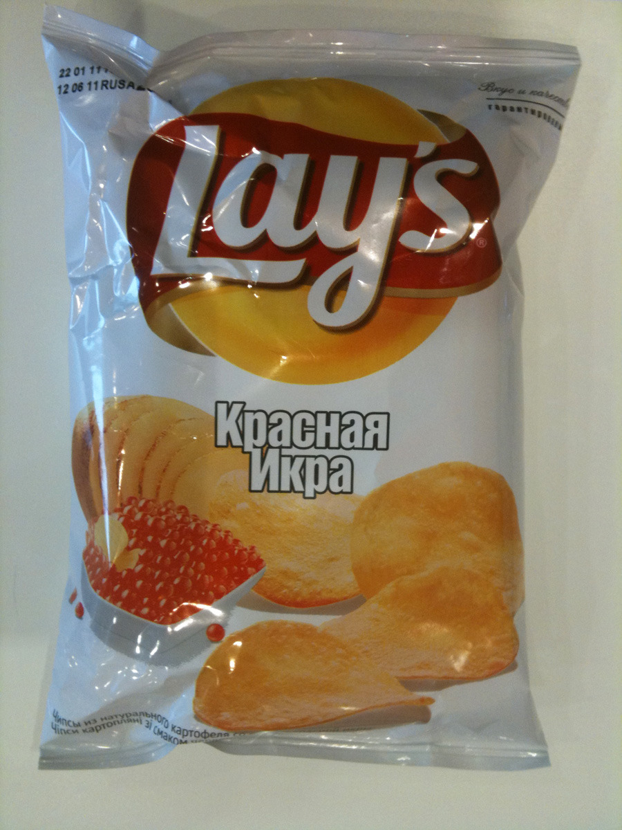 Lay’s Caviar Potato Chips… they do exist! And...