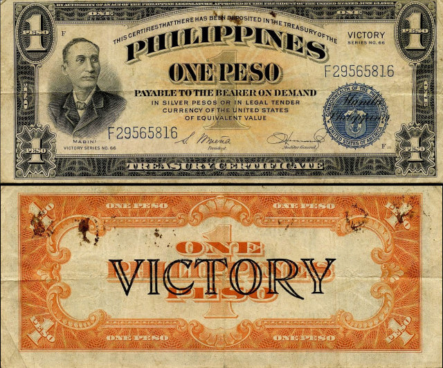 philippines one peso victory series 66        
        <figure class=