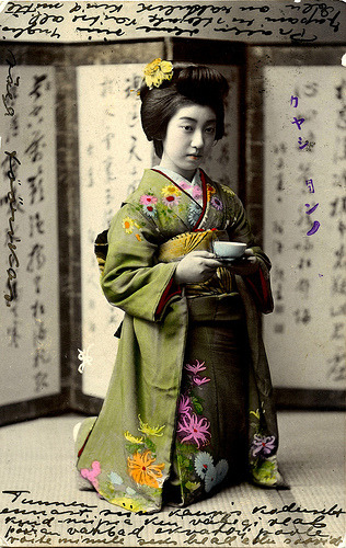 Geisha Teruha (1918)