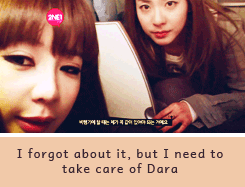 2NE1 bom dara park sisters 2NE1 TV mine