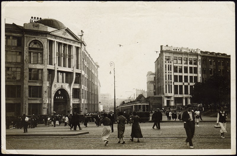 Moscow. Square of Nogin.