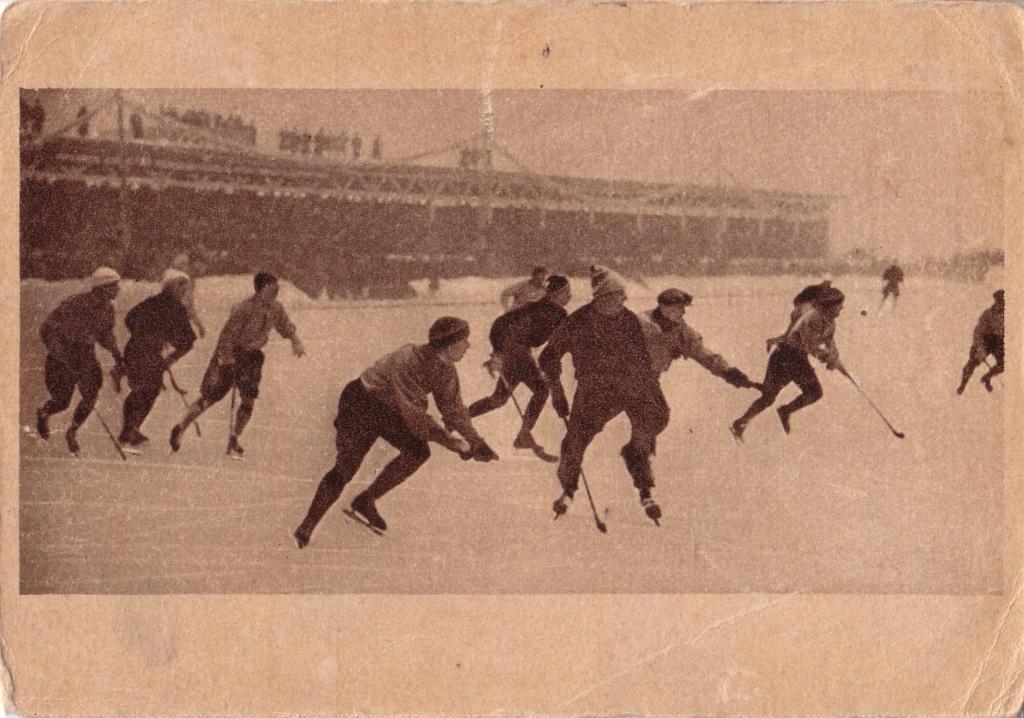 Hockey game (c. 1939)