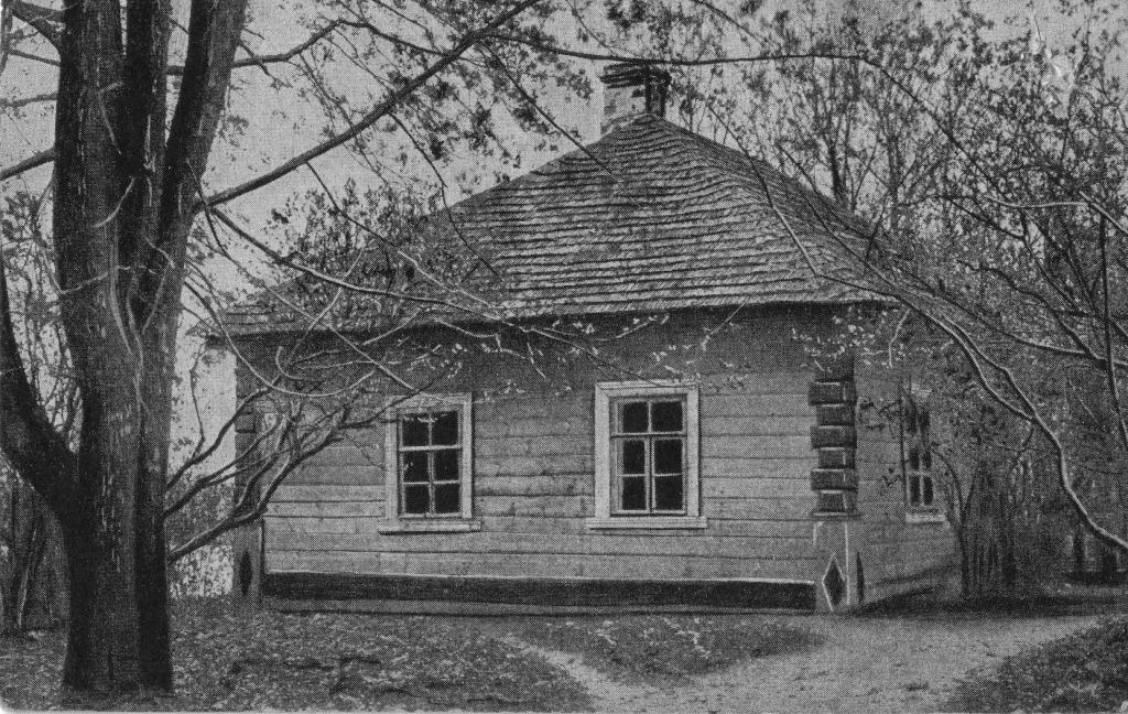 Mikhaylovskoye. House of Alexander Pushkin’s nanny (c. 1939)